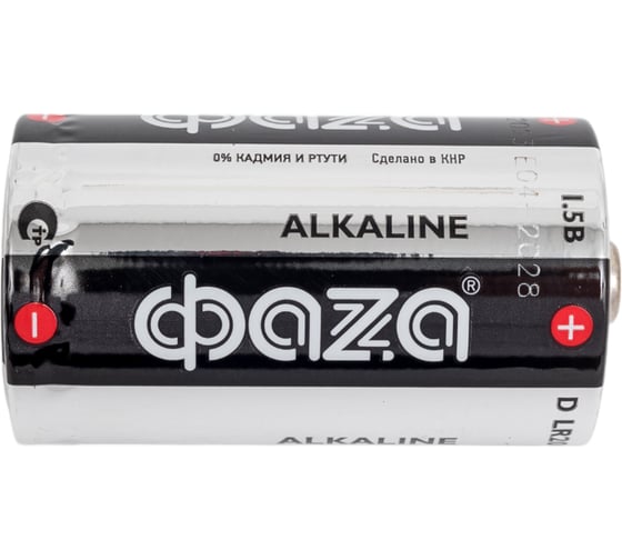 Элемент питания ФАZА алкалиновый D/LR20 1.5В Alkaline Pack-6 (пленка 6шт) 5030633