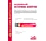 Батарейка Алкалиновый элемент питания DAEWOO AA/LR6 1.5В Energy Alkaline Pack-32 (уп.32шт) 5030053 7