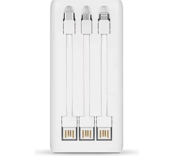 Внешний аккумулятор TTEC PowerSlim Trio LCD 20000mAh PD 22,5W Powerbank with Trio Cable, белый 2BB203B