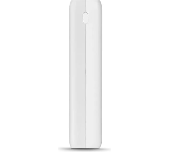 Внешний аккумулятор TTEC PowerSlim Trio LCD 20000mAh PD 22,5W Powerbank with Trio Cable, белый 2BB203B