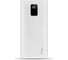 Внешний аккумулятор TTEC PowerSlim Trio LCD 20000mAh PD 22,5W Powerbank with Trio Cable, белый 2BB203B 1