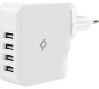 Сетевое зарядное устройство TTEC Quattro Worldwide Travel Charger 5.1A / 25W 4 USB Port, белый 2SC02B