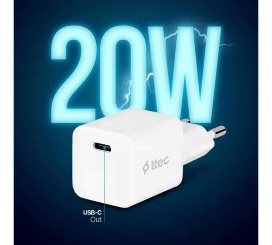 Сетевое зарядное устройство TTEC SmartCharger 20W PD Charger c кабелем USB-C - USB-C 3A, белый 2SCP01CB