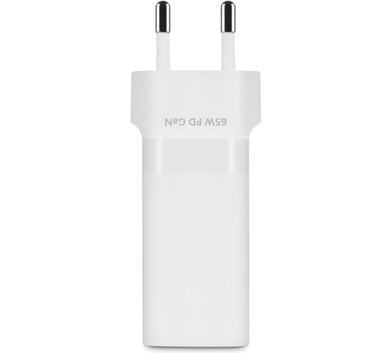 Сетевое зарядное устройство TTEC SmartCharger 65W PD/GAN USB-C Travel Charger. Цвет: белый 2SCG03B