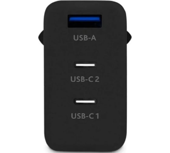 Сетевое зарядное устройство TTEC SmartCharger 65W PD/GAN USB-C Travel Charger. Цвет: черный 2SCG03S