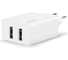 Сетевое зарядное устройство TTEC SmartCharger Duo PD Charger 2хUSB-A 2.4A 12W. Цвет: белый 2SCS21B 2