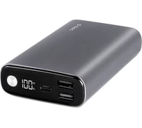 Внешний аккумулятор портативный TTEC ReCharger Pro LCD 15.000mAh PD 65W 2*USB-A/USB-C Powerbank. Цвет: серый космос 2BB216UG