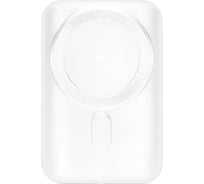 Внешний аккумулятор портативный TTEC ReCharger Pro M 10.000mAh MagSafe Compatible PD 20W Powerbank c подставкой. Цвет: белый 2BB221B