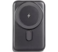 Внешний аккумулятор портативный TTEC ReCharger Pro M LCD 10.000mAh MagSafe Compatible PD 20W Powerbank с подставкой. Цвет: черный 2BB222S