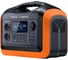 Портативная электростанция OMEGA ENERGY 1200 UPP-1200 2