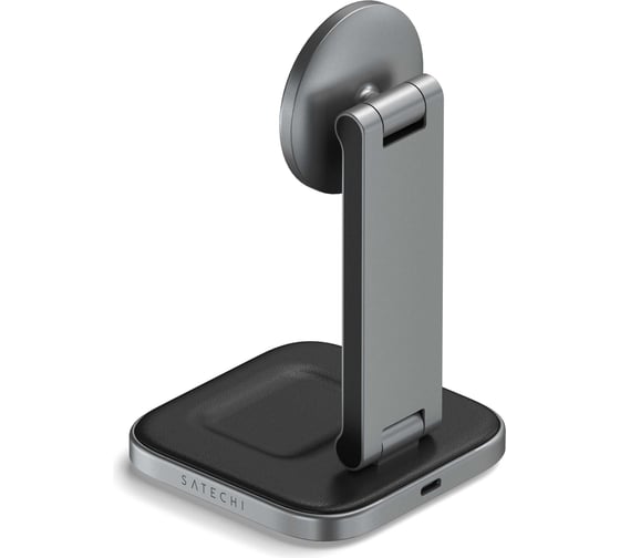 Беспроводное зарядное устройство-подставка SATECHI 2-in-1 Foldable QI2 Wireless Charging Stand, серый космос ST-Q21FM