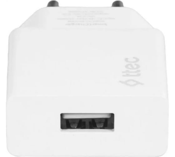 Сетевое зарядное устройство TTEC SmartCharger Travel Charger 2.1A, Цвет: белый 2SCS20B