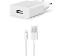Сетевое зарядное устройство TTEC SmartCharger Travel Charger 2.1A с кабелем Lightning для зарядки и передачи данных. Цвет: белый 2SCS20LB