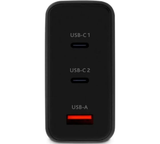 Сетевое зарядное устройство TTEC SmartCharger Trio GAN 120W PD Travel Charger 2 USB-C+USB-A. Цвет: черный 2SCG04S