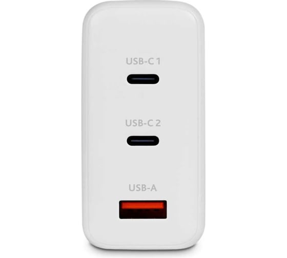 Сетевое зарядное устройство TTEC SmartCharger Trio GAN 120W PD Travel Charger 2 USB-C+USB-A. Цвет: белый 2SCG04B