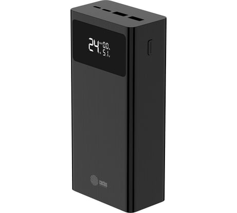 Мобильный аккумулятор CACTUS CS-PBFSKA-30000 30000mAh 22.5W 4.5A USB-A/USB-C черный 2070660