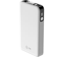 Мобильный аккумулятор CACTUS CS-PBFSPA-10000 10000mAh 22.5W 4.5A 2xUSB-C белый 2070659