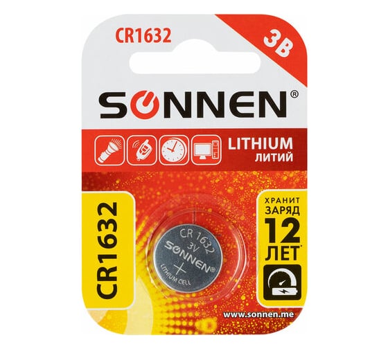 Батарейка литиевая SONNEN Lithium CR1632, "таблетка, дисковая, кнопочная", 1 шт, блистер, 457138