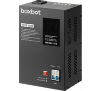 Стабилизатор напряжения автоматический Boxbot WVS 5000, 5 кВт, клеммник+розетка, настенный/напольный, LCD-дисплей, настройка задержки, байпас 901068.WVS5000(2)-2