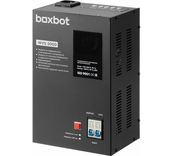 Стабилизатор напряжения автоматический Boxbot WVS 5000, 5 кВт, клеммник+розетка, настенный/напольный, LCD-дисплей, настройка задержки, байпас 901068.WVS5000(2)-2 1