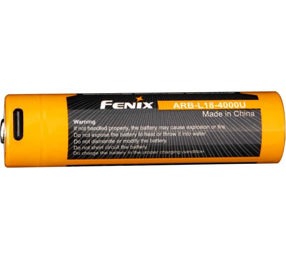Аккумулятор Fenix Li-ion ARB-L18-4000U 18650USB ARBL184000U