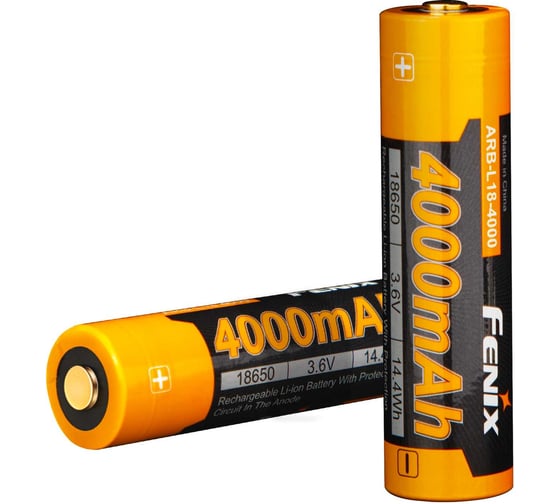 Аккумулятор Fenix Li-ion ARB-L18-4000 18650 ARBL184000