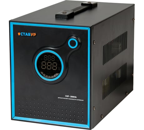 Релейный однофазный стабилизатор напряжения Промсвязь СТАБУР СНР-2000 STBSNR2000