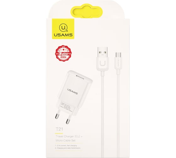 Сетевое зарядное устройство USAMS 1 USB T18 2,1A + кабель Micro USB 1m УТ000027072
