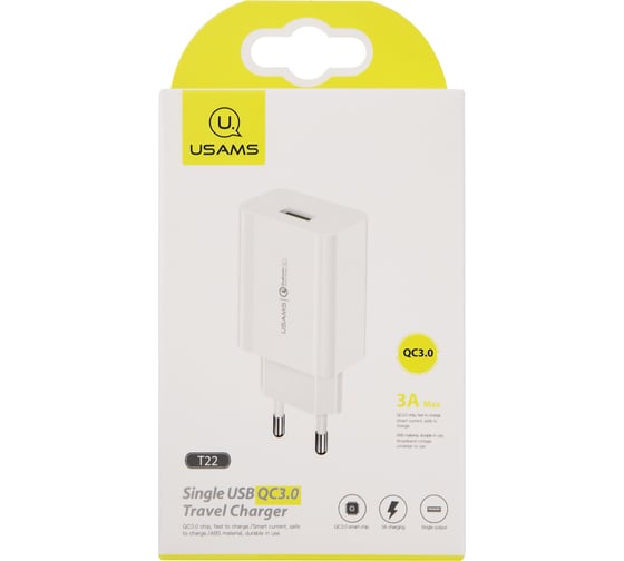 Сетевое зарядное устройство USAMS 1 USB QC3.0, 3A, 18W, белый Модель - US-CC083 T22 УТ000027074