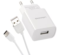 Сетевое зарядное устройство USAMS 1 USB T18 2,1A + кабель Type-C 1m УТ000027073