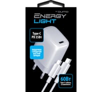 Сетевое зарядное устройство QUMO Energy light PD 35Вт (Charger 0067), 1 USB Type-C, цвет белый, в комплекте кабель PVC 1м, USB Type-C на Type-C 60Вт 51542