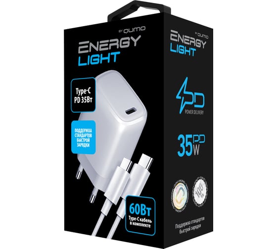 Сетевое зарядное устройство QUMO Energy light PD 35Вт (Charger 0067), 1 USB Type-C, цвет белый, в комплекте кабель PVC 1м, USB Type-C на Type-C 60Вт 51542