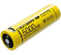 Аккумулятор NITECORE NL2150HPR USB-C 21700 Li-ion 3.6v 5000mAh 15A 22602