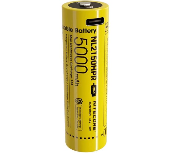 Аккумулятор NITECORE NL2150HPR USB-C 21700 Li-ion 3.6v 5000mAh 15A 22602