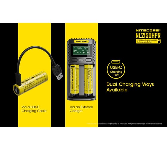 Аккумулятор NITECORE NL2150HPR USB-C 21700 Li-ion 3.6v 5000mAh 15A 22602