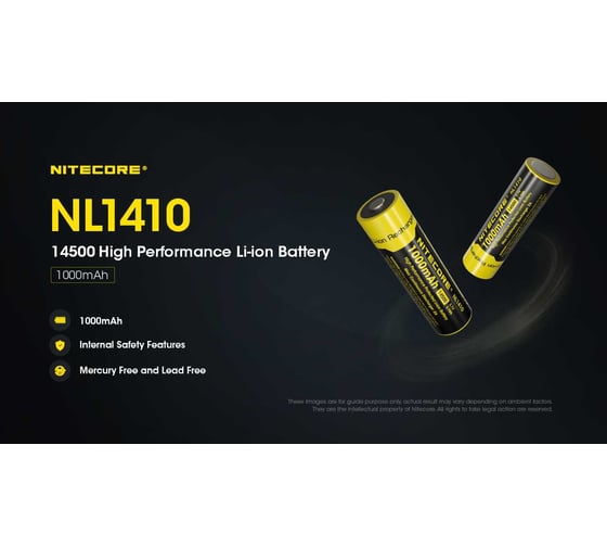 Аккумулятор NITECORE NL1410 14500 Li-ion 3.7v 1000mA 0594