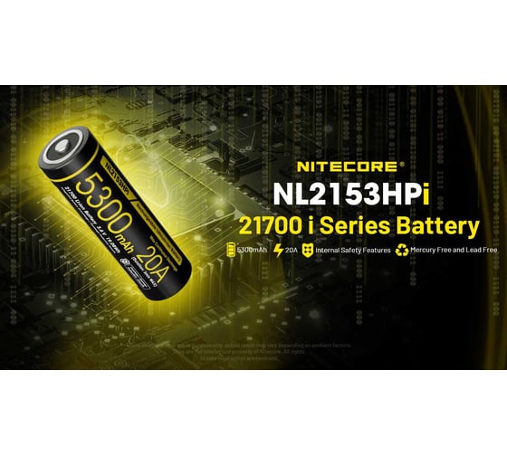 Аккумулятор NITECORE NL2153HPi 21700 Li-ion 3.6v 5300mAh 20A 0802