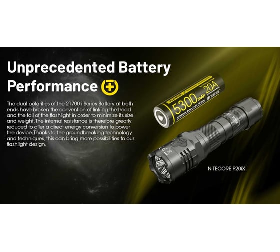 Аккумулятор NITECORE NL2153HPi 21700 Li-ion 3.6v 5300mAh 20A 0802