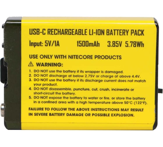 Аккумулятор NITECORE HLB1500 NEW Li-ion 3.7v 1500mAh 21468