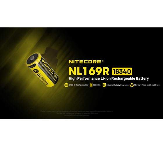 Аккумулятор NITECORE NL169R USB-C RCR123/16340 Li-ion 3.7v 950mAH 0595