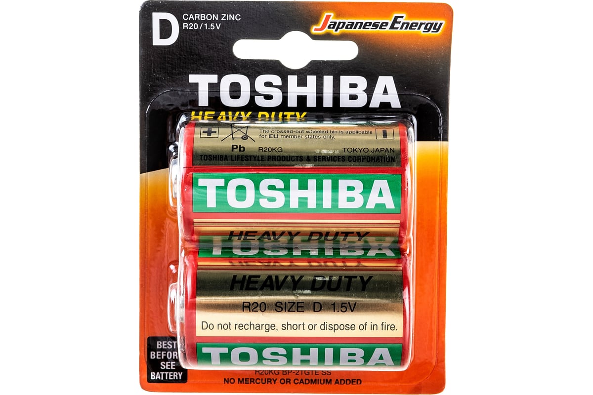 Солевой элемент питания Toshiba R20 KG 2/card 1401 - выгодная цена ...