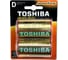 Солевой элемент питания Toshiba R20 KG 2/card 1401 1