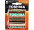 Солевой элемент питания Toshiba R20 KG 2/card 1401 4