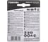 Солевой элемент питания Toshiba R20 KG 2/card 1401 5