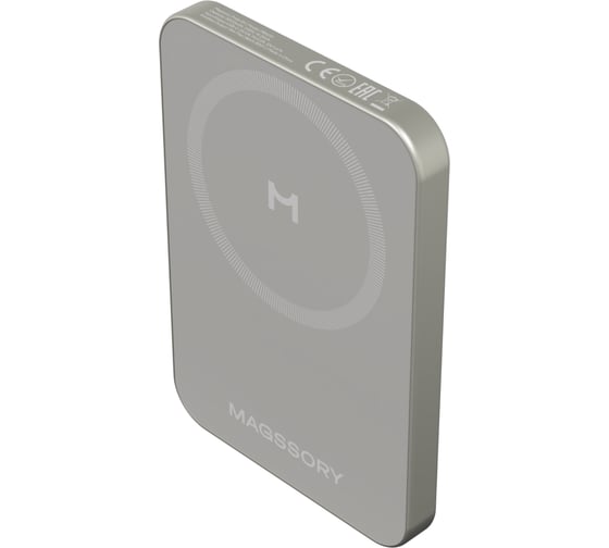 Беспроводной внешний аккумулятор MAGSSORY Pride 5K, с магнитами, совместимый с MagSafe PBN011