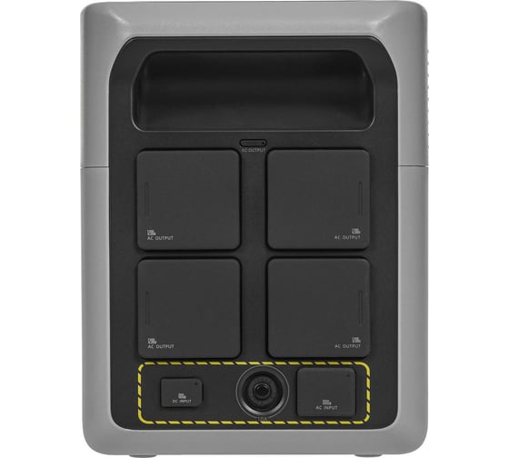 Портативный источник питания ROMOSS RM1200 120021