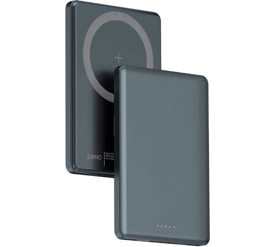 Внешний аккумулятор PERO PB11 5000 mAh, Li-Pol, MagSafe, серый PB11GR