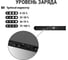 Внешний аккумулятор "Юкон 3" TDM ELECTRIC 8000 mAh, 2 А, 2 USB SQ1703-0003 5