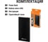 Внешний аккумулятор "Юкон 3" TDM ELECTRIC 8000 mAh, 2 А, 2 USB SQ1703-0003 6