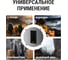 Внешний аккумулятор "Юкон 3" TDM ELECTRIC 8000 mAh, 2 А, 2 USB SQ1703-0003 7